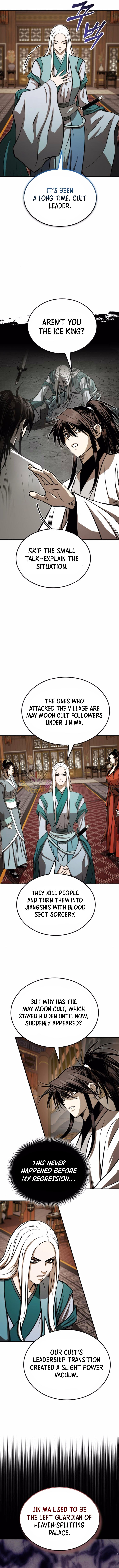 Records of the Demonic Path's Return Chapter 70 7